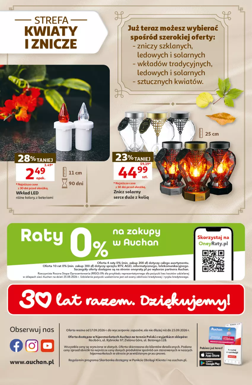 Gazetka promocyjna Auchan - Gazetka 30 Lat Hipermarket Auchan - ważna 17.09 do 23.09.2026 - strona 41 - produkty: Bateria, Fa, Gra, Kosz, Ser, Tera, Top, Znicz