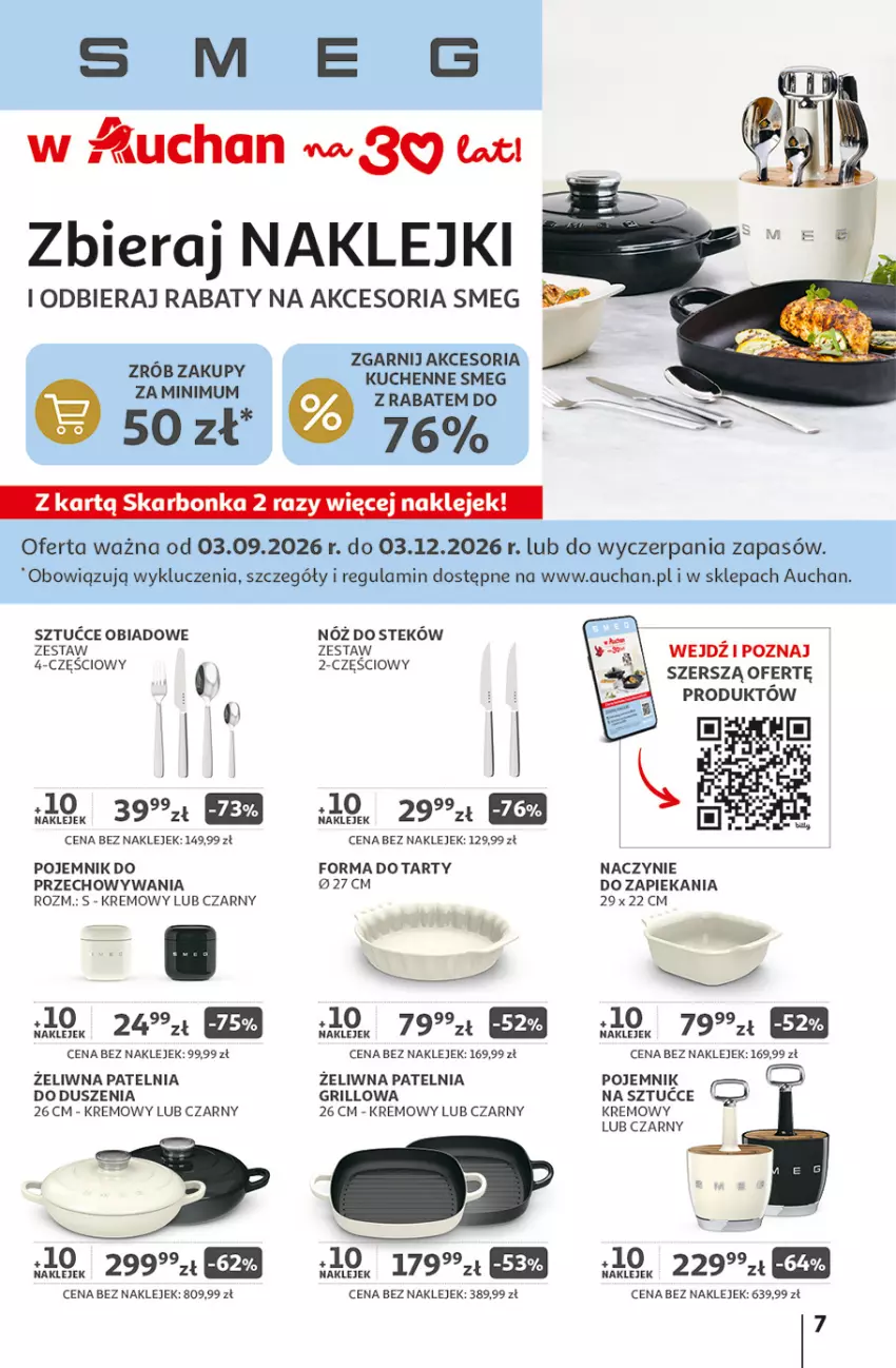 Gazetka promocyjna Auchan - Gazetka 30 Lat Hipermarket Auchan - ważna 17.09 do 23.09.2026 - strona 7 - produkty: Fa, Grill, Klej, Patelnia, Patelnia grillowa, Pojemnik, Pojemnik do przechowywania, Stek