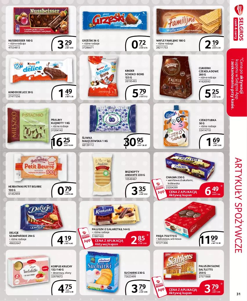 Gazetka promocyjna Selgros - Extra Oferta - ważna 01.03 do 31.03.2021 - strona 31 - produkty: Artykuły spożywcze, Biszkopty, Chałwa, Cukier, Cukierki, Cukierki czekoladowe, Delicje, Deser, Fa, Gala, Grześki, Herbatniki, Herbatniki Petit Beurre, Kinder, Klej, Kokos, LG, Praliny, Ser, Wafle