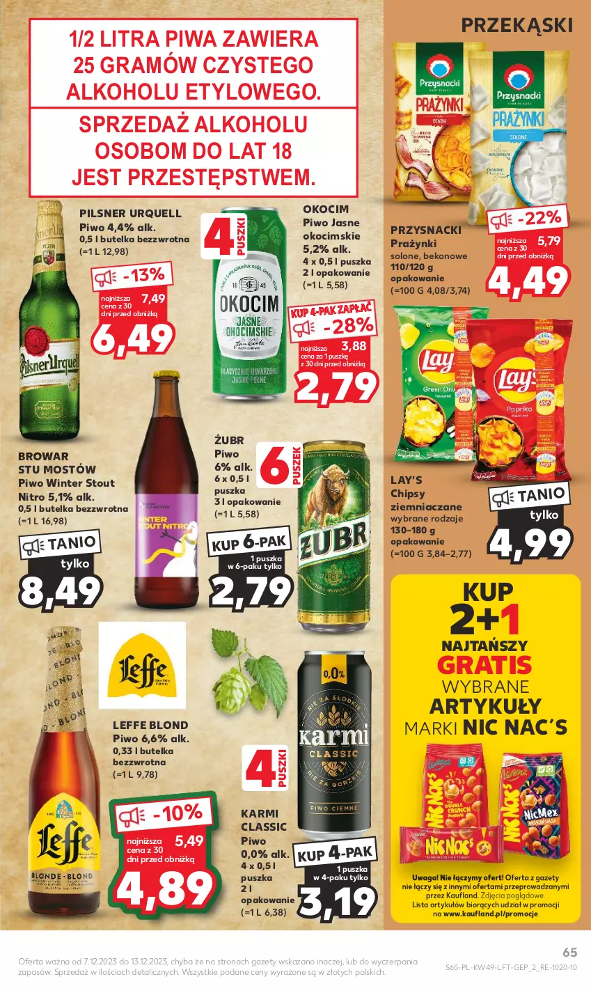 Gazetka promocyjna Kaufland - Gazetka tygodnia - ważna 07.12 do 13.12.2023 - strona 65 - produkty: Beko, Chipsy, Gra, Karmi, Koc, Lay’s, Okocim, Pilsner Urquell, Piwa, Piwo, Piwo jasne, Przysnacki, Waga