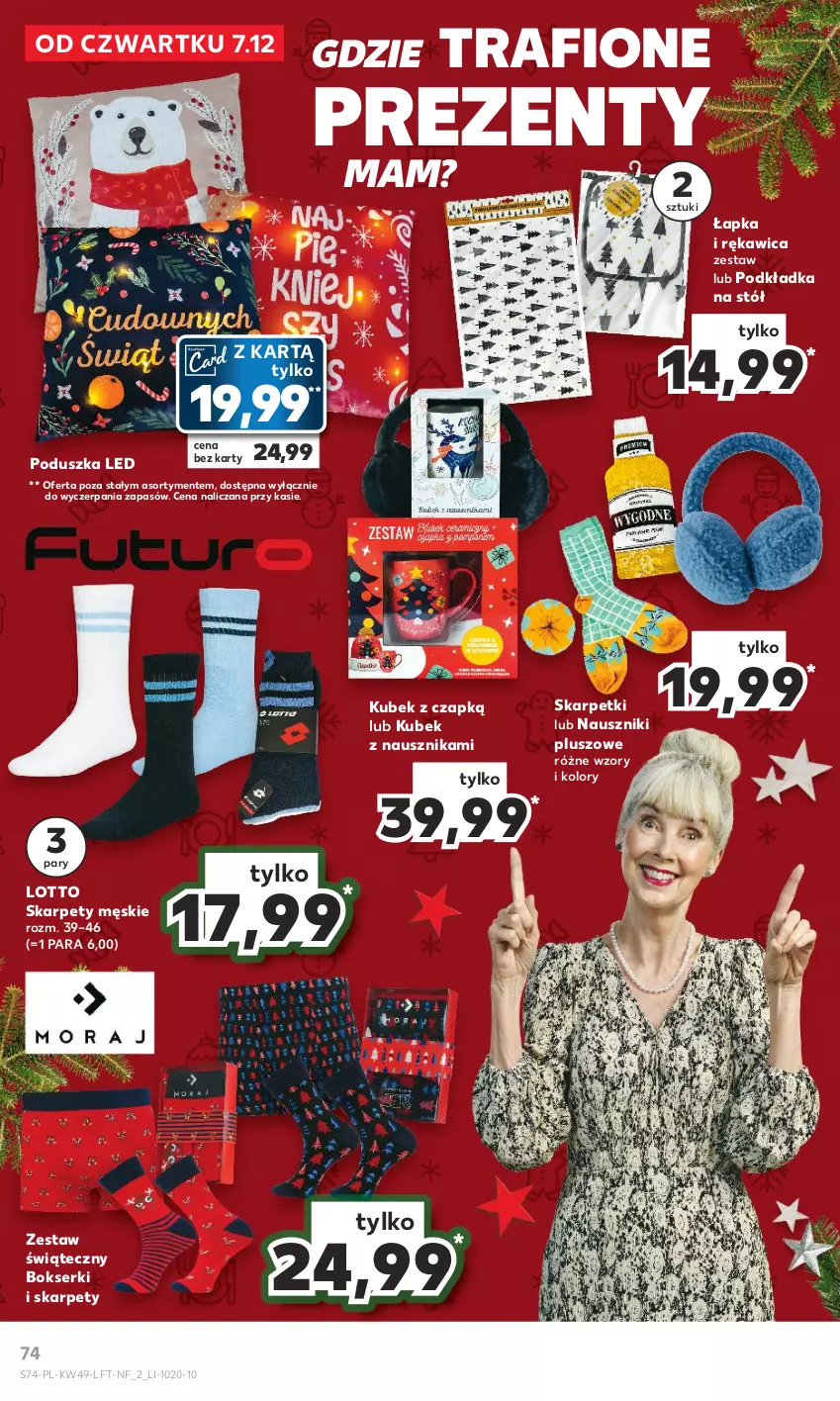 Gazetka promocyjna Kaufland - Gazetka tygodnia - ważna 07.12 do 13.12.2023 - strona 74 - produkty: Bokserki, Karp, Kubek, Podkład, Podkładka, Podkładka na stół, Poduszka, Ser, Skarpetki, Stół