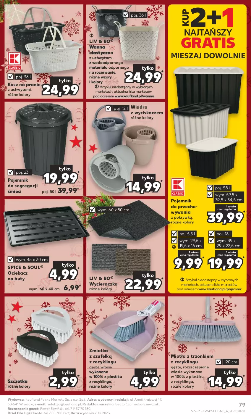 Gazetka promocyjna Kaufland - Gazetka tygodnia - ważna 07.12 do 13.12.2023 - strona 79 - produkty: Buty, Dres, Gra, Kosz, Miotła, Ociekacz, Pojemnik, Pojemnik do przechowywania, Por, Szczotka, Wanna, Wiadro, Wiadro z wyciskaczem, Wycieraczka