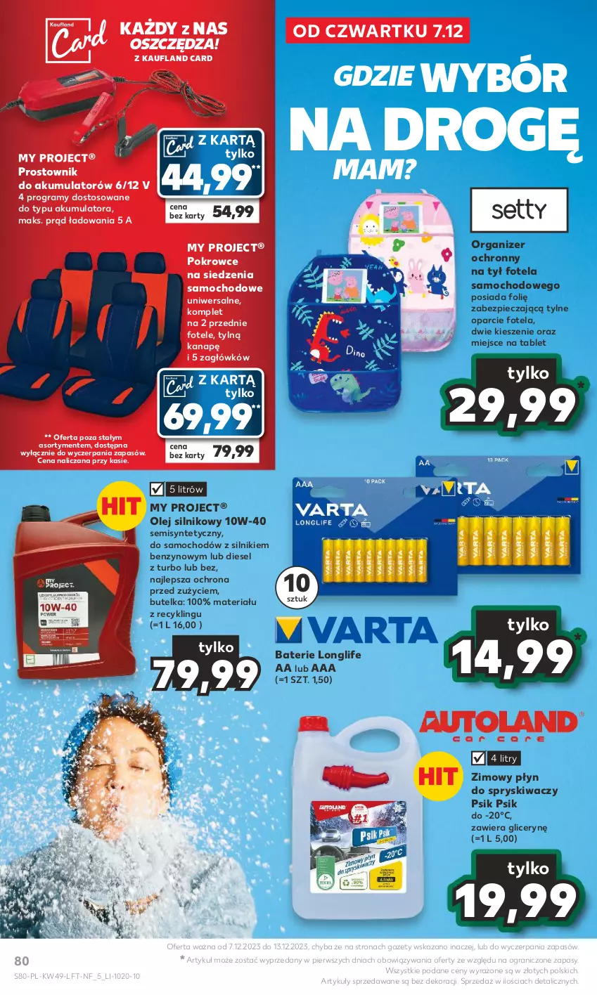 Gazetka promocyjna Kaufland - Gazetka tygodnia - ważna 07.12 do 13.12.2023 - strona 80 - produkty: Akumulator, Diesel, Fotel, Gra, Olej, Olej silnikowy, Organizer, Piec, Płyn do spryskiwaczy, Prostownik, Tablet