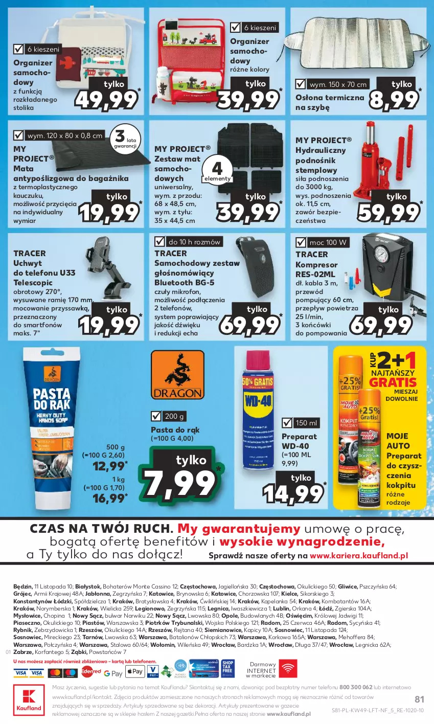 Gazetka promocyjna Kaufland - Gazetka tygodnia - ważna 07.12 do 13.12.2023 - strona 81 - produkty: Acer, Fa, Gra, Kompresor, Lion, Mikrofon, Moje Auto, Monte, Mop, O Bag, O nas, Organizer, Orka, Piast, Piec, Preparat do czyszczenia, Przewód, Smartfon, Sok, Sos, Stolik, Telefon, Top, Uchwyt do telefonu, WD-40