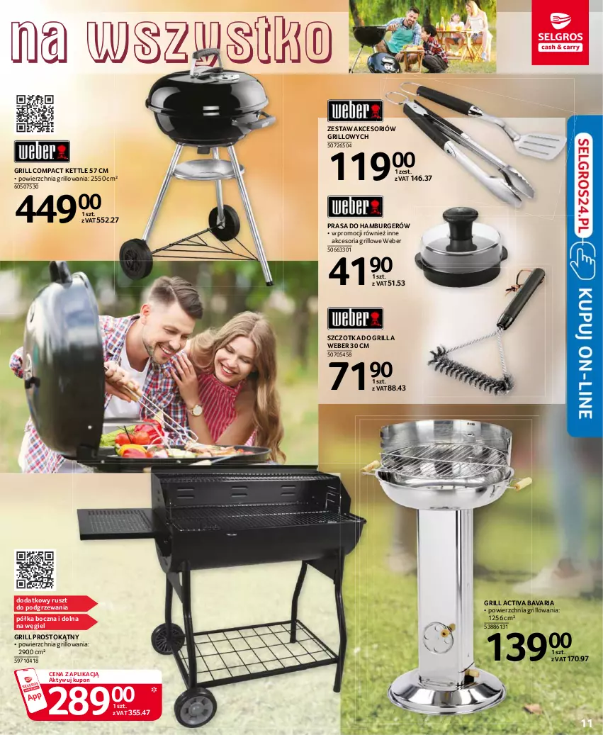 Gazetka promocyjna Selgros - Katalog Grill - ważna 15.04 do 28.04.2021 - strona 11 - produkty: Burger, Grill, Hamburger, Półka, Szczotka