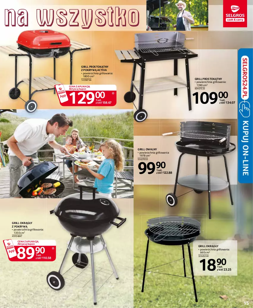 Gazetka promocyjna Selgros - Katalog Grill - ważna 15.04 do 28.04.2021 - strona 15 - produkty: Grill