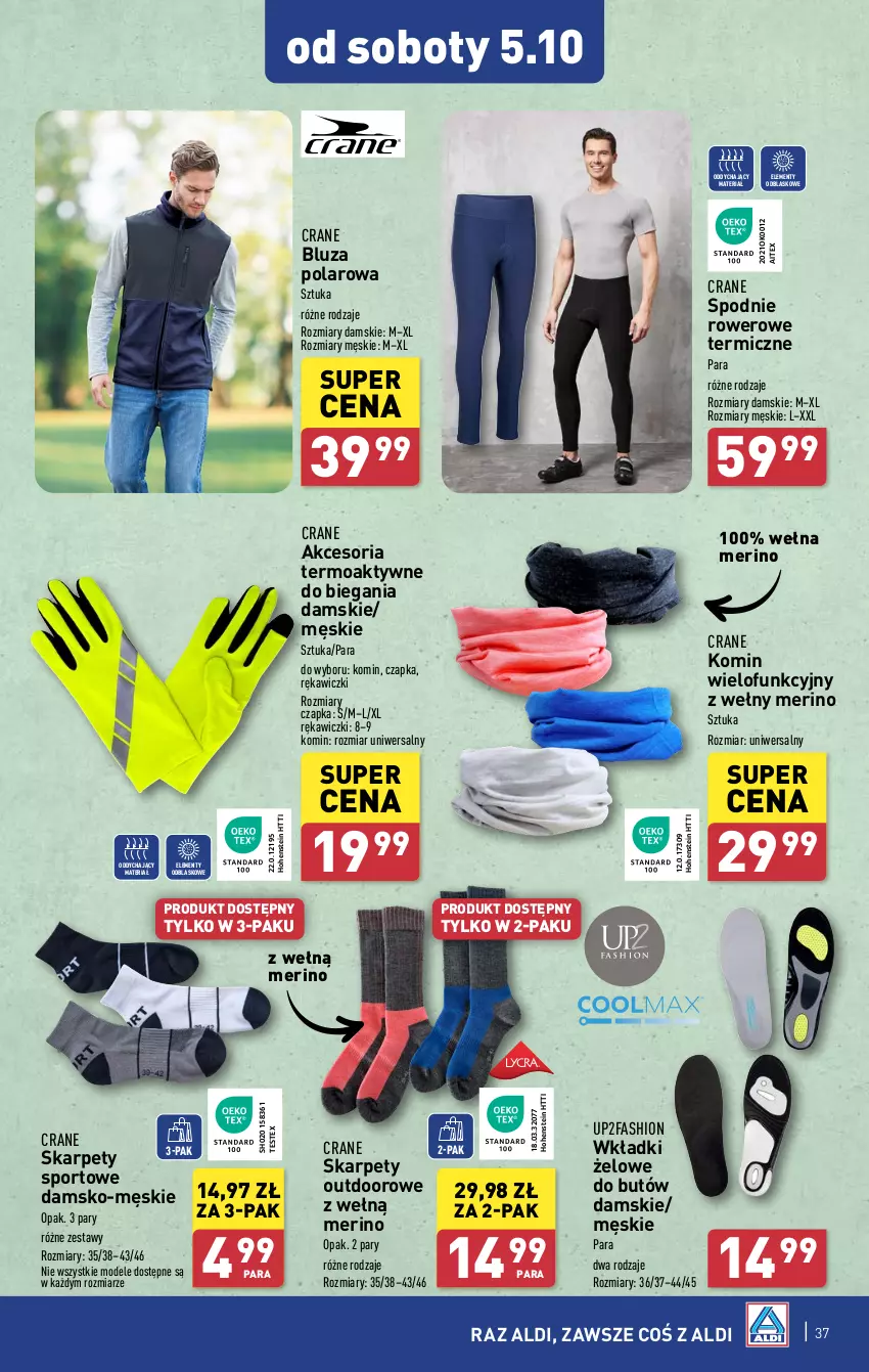 Gazetka promocyjna Aldi - Pełna oferta - ważna 30.09 do 05.10.2024 - strona 37 - produkty: Bluza, Bluza polarowa, Czapka, Fa, Karp, Por, Rower, Spodnie, Sport, Wełna, Wkładki