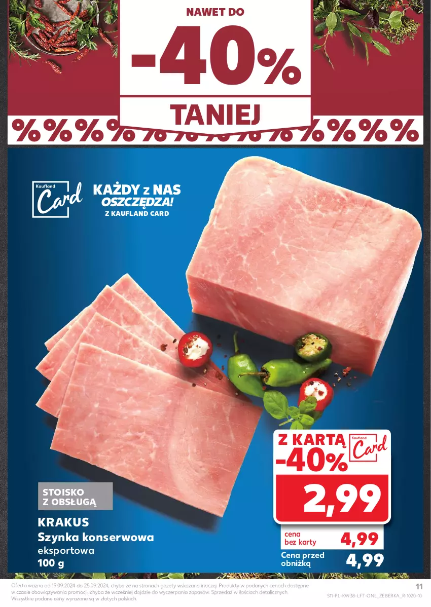 Gazetka promocyjna Kaufland - Gazetka tygodnia - ważna 19.09 do 25.09.2024 - strona 11 - produkty: Krakus, Por, Ser, Sport, Szynka, Szynka konserwowa