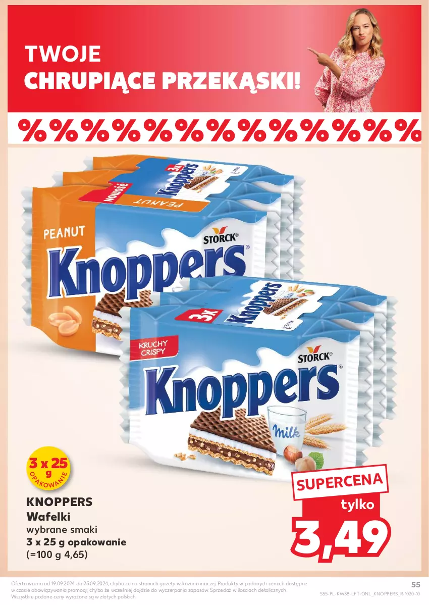 Gazetka promocyjna Kaufland - Gazetka tygodnia - ważna 19.09 do 25.09.2024 - strona 55 - produkty: Knoppers