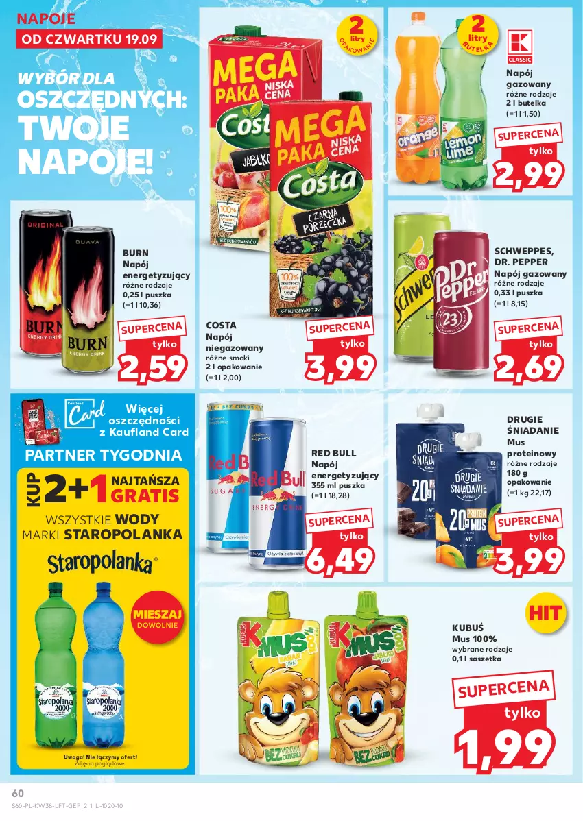 Gazetka promocyjna Kaufland - Gazetka tygodnia - ważna 19.09 do 25.09.2024 - strona 60 - produkty: Gra, Kubuś, Mus, Napój, Napój gazowany, Napój niegazowany, Napoje, Red Bull, Schweppes, Staropolanka, Waga