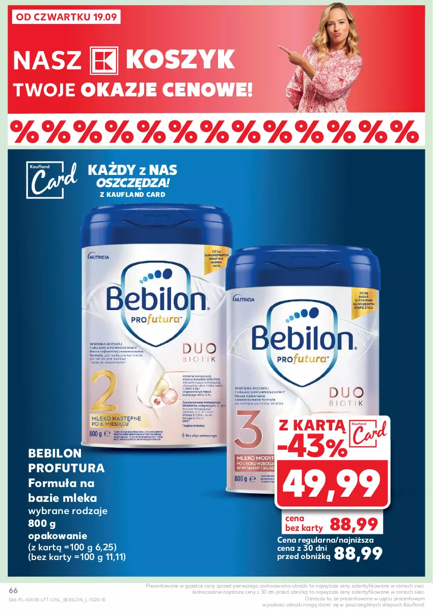 Gazetka promocyjna Kaufland - Gazetka tygodnia - ważna 19.09 do 25.09.2024 - strona 66 - produkty: BEBILON, Kosz, Rama, Sok