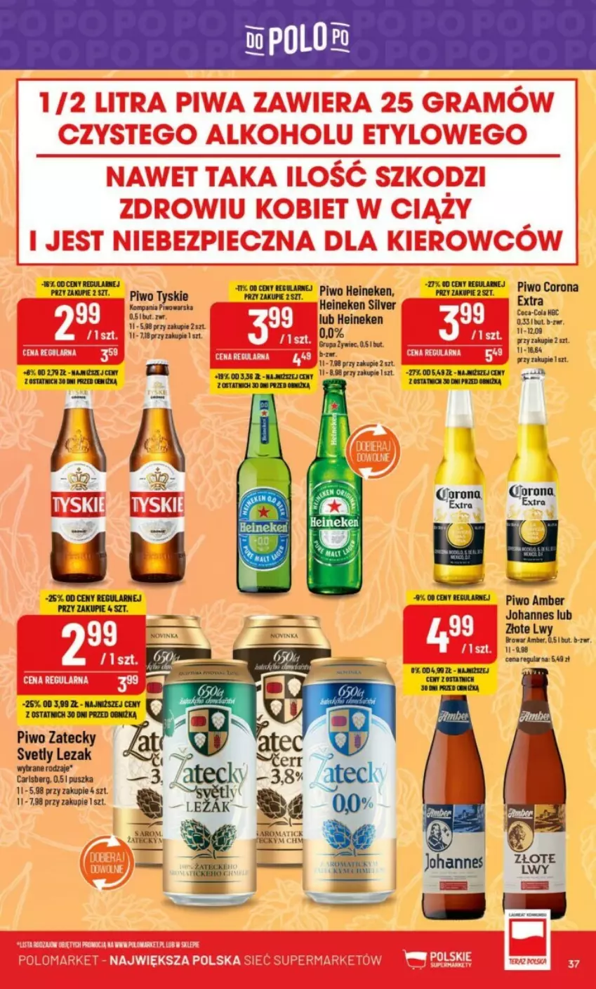 Gazetka promocyjna PoloMarket - ważna 30.08 do 05.09.2023 - strona 31 - produkty: Cars, Coca-Cola, Heineken, Koc, Mach3, Piwo