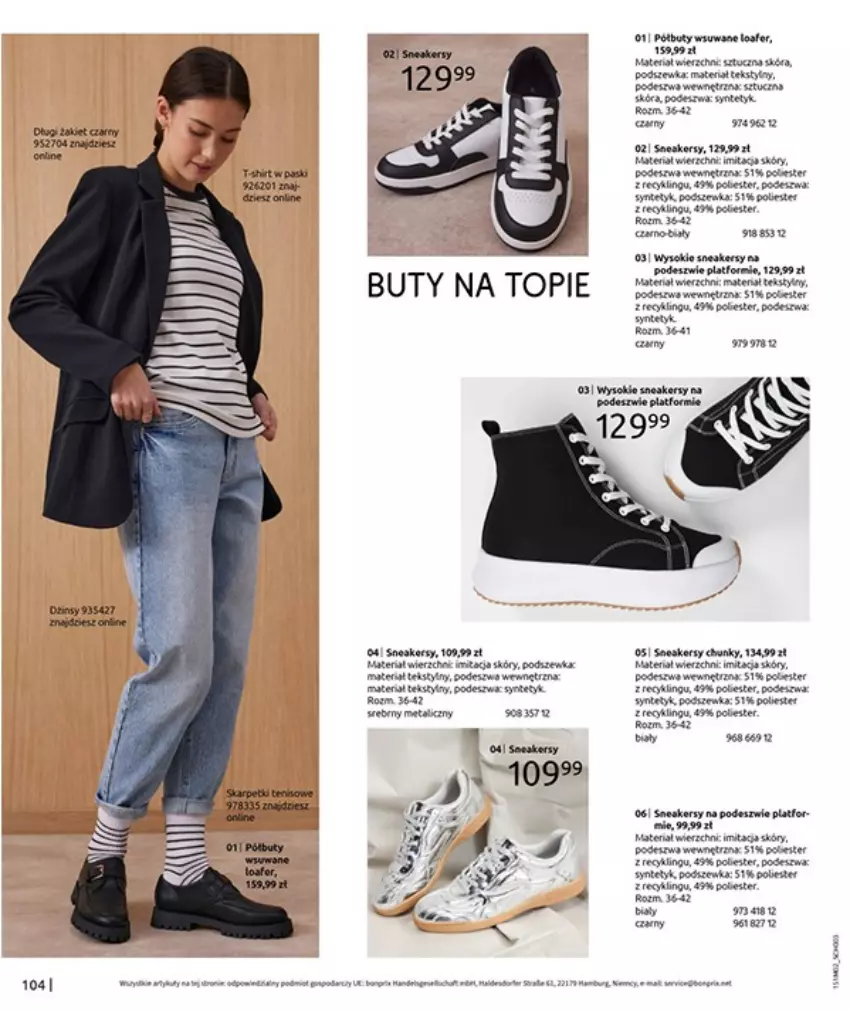 Gazetka promocyjna Bonprix - ESSENTIALS MIX - ważna 17.02 do 10.04.2025 - strona 106 - produkty: Anew, Buty, Gra, Półbuty, Top