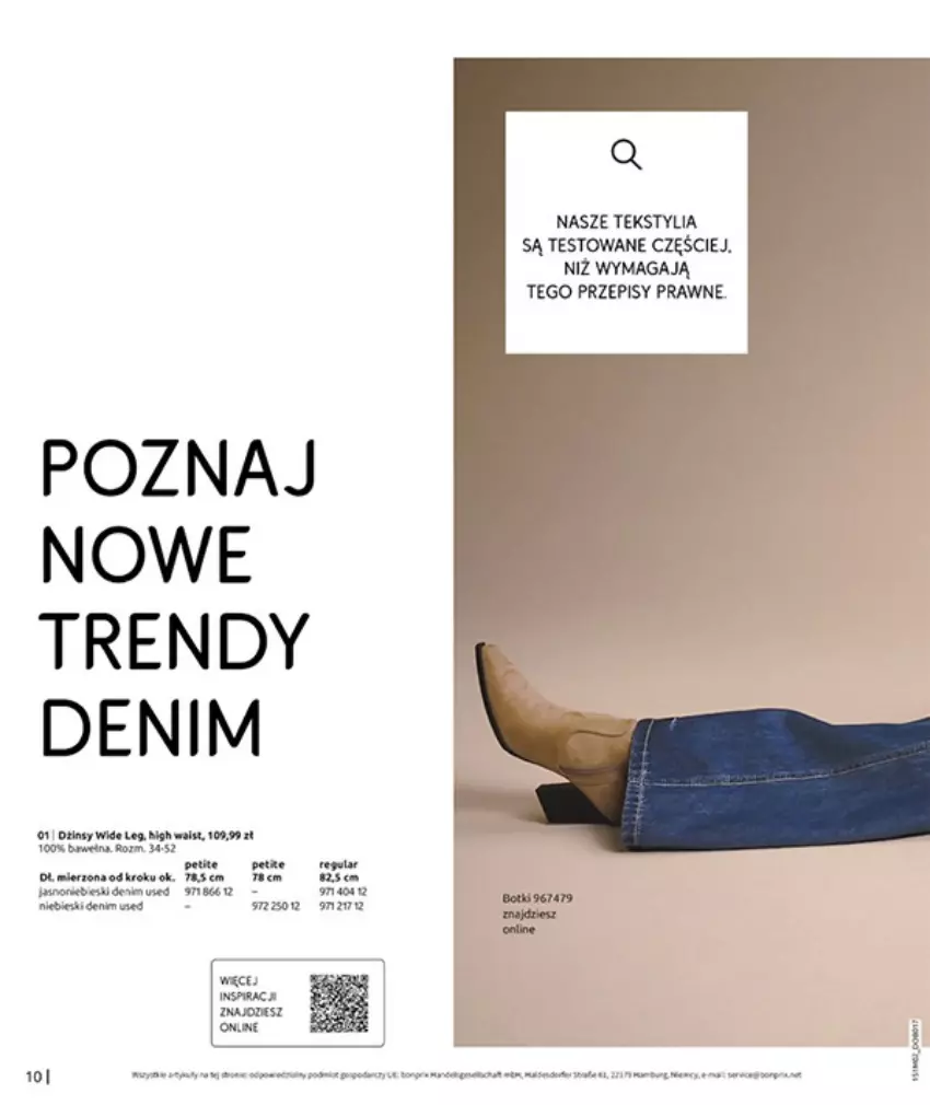 Gazetka promocyjna Bonprix - ESSENTIALS MIX - ważna 17.02 do 10.04.2025 - strona 12