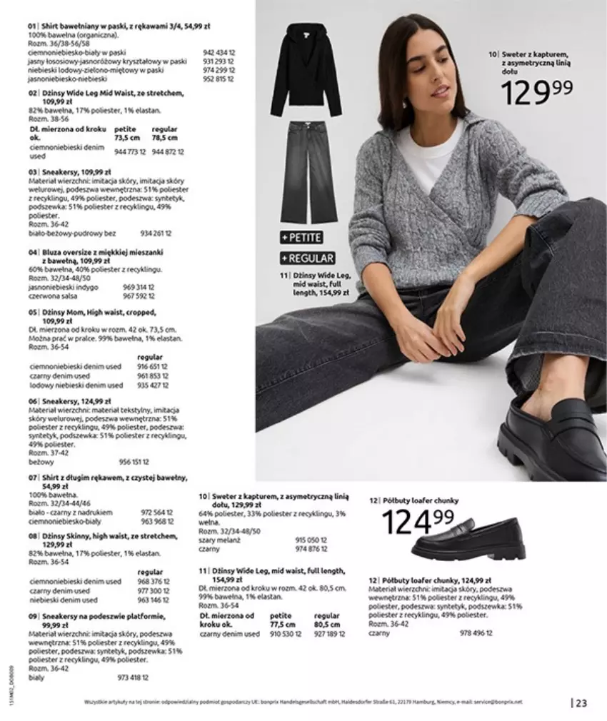 Gazetka promocyjna Bonprix - ESSENTIALS MIX - ważna 17.02 do 10.04.2025 - strona 25 - produkty: Bluza, Brit, Buty, Fa, Kawa, Miecz, Mus, Noż, Półbuty, Por, Rama, Sneakersy, Zegar