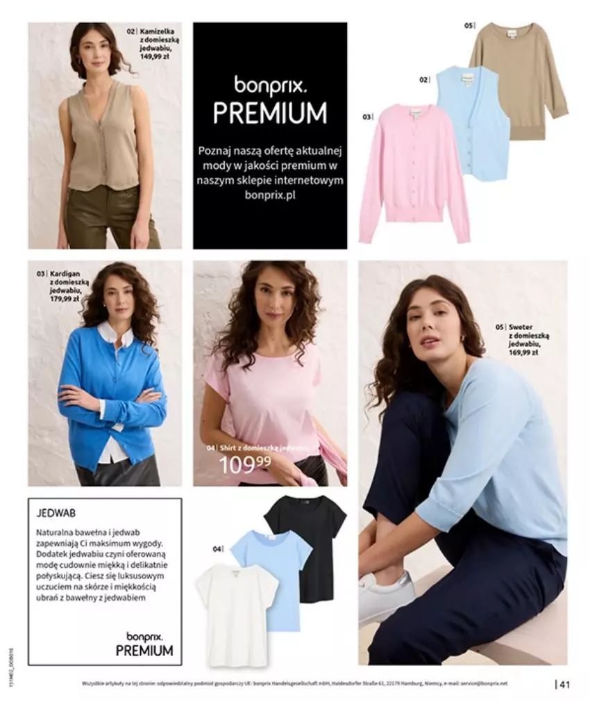 Gazetka promocyjna Bonprix - ESSENTIALS MIX - ważna 17.02 do 10.04.2025 - strona 43 - produkty: Fa, Gry, HP, Oleo, Por