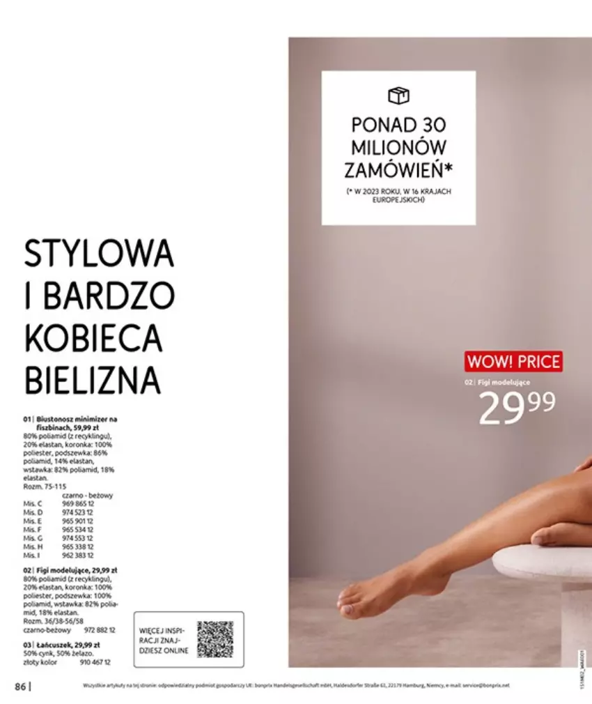 Gazetka promocyjna Bonprix - ESSENTIALS MIX - ważna 17.02 do 10.04.2025 - strona 88 - produkty: Bielizna, Lion