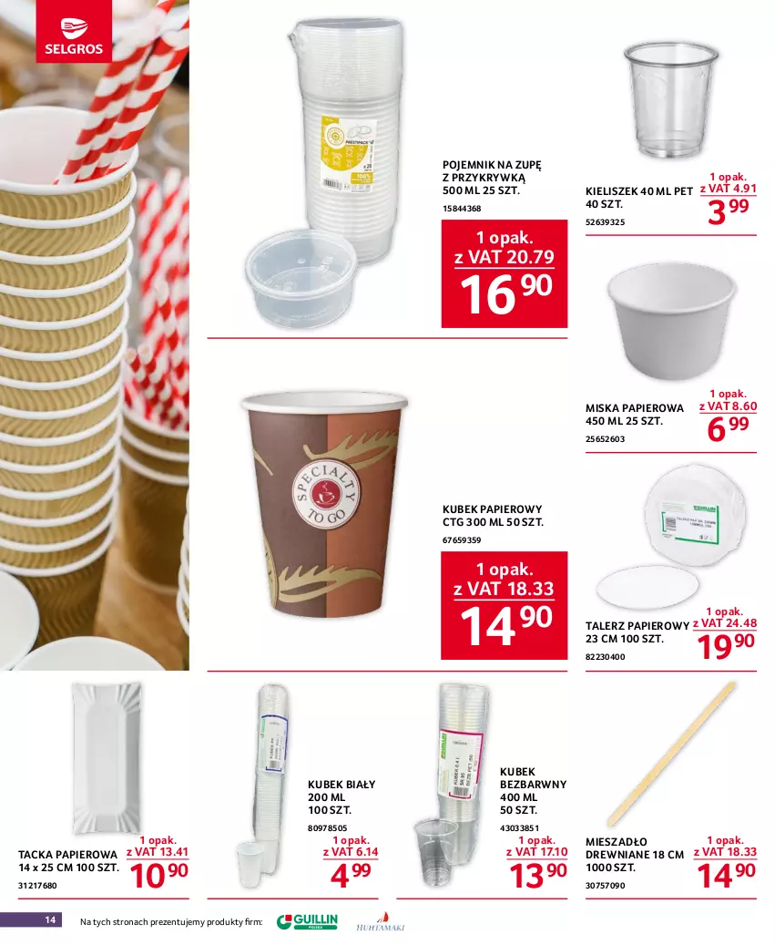 Gazetka promocyjna Selgros - Oferta gastronomiczna - ważna 01.06 do 14.06.2023 - strona 14 - produkty: Kieliszek, Kubek, Kubek papierowy, Mieszadło, Miska, Papier, Pojemnik, Talerz, Talerz papierowy