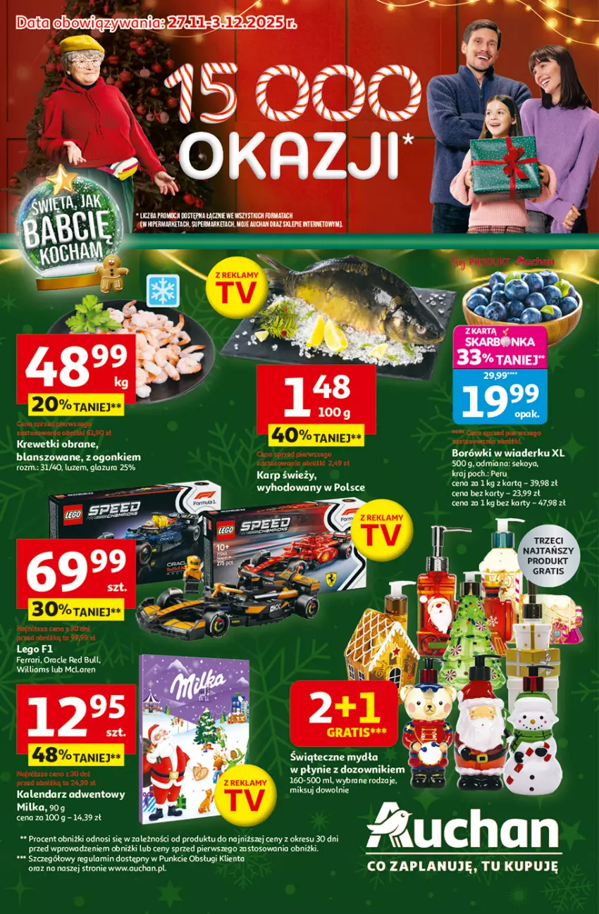 Gazetka promocyjna Auchan - Gazetka Święta jak babcię kocham Hipermarket Auchan - ważna 27.11 do 03.12.2025 - strona 1 - produkty: Dozownik, Glazura, Gra, Iams, Karp, Krewetki, Lazur, LEGO, Milka, Red Bull, SEKO