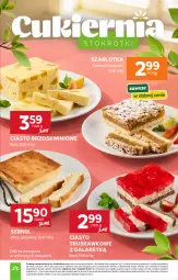Gazetka promocyjna Stokrotka - Market - Gazetka - ważna od 08.07 do 08.07.2026 - strona 16 - produkty: Warzywa, Ser, Cukier, Szarlotka, Optima, Owoce, Gala, Mięso