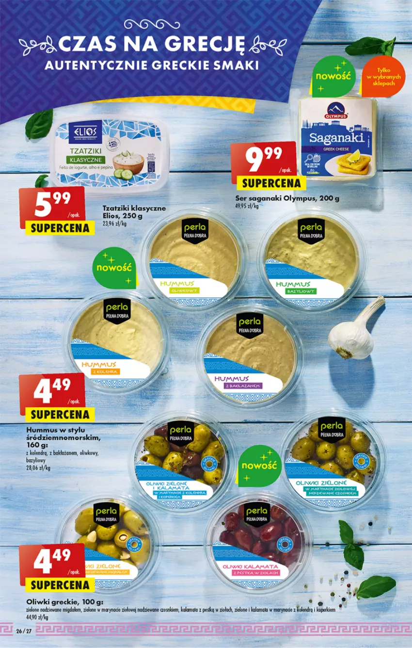 Gazetka promocyjna Biedronka - ważna 13.04 do 19.04.2023 - strona 26 - produkty: Bazyl, Hummus, Mus, Oliwki, Saga, Ser