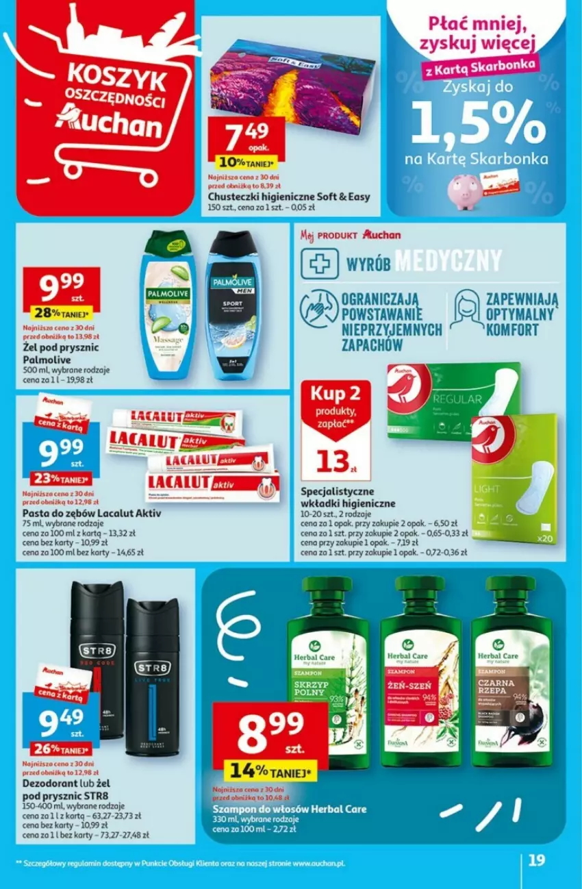 Gazetka promocyjna Auchan - ważna 21.09 do 27.09.2023 - strona 11 - produkty: Chusteczki, Dezodorant, Gra, Lacalut, Palmolive, Pasta do zębów, Str8, Wkładki