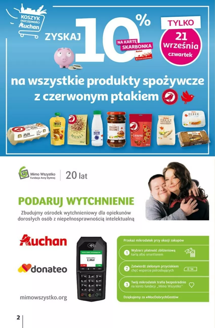 Gazetka promocyjna Auchan - ważna 21.09 do 27.09.2023 - strona 12 - produkty: Intel