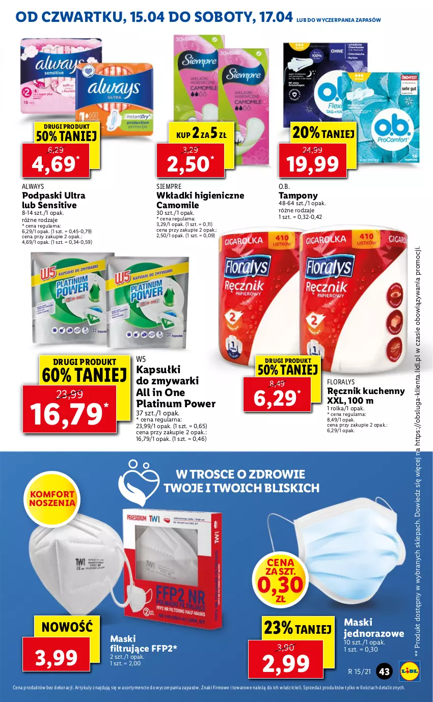 Gazetka promocyjna Lidl - GAZETKA - ważna 15.04 do 17.04.2021 - strona 43 - produkty: Always, Flora, O.B., Podpaski, Ręcznik, Ręcznik kuchenny, Tampony, Wkładki, Zdrowie, Zmywarki