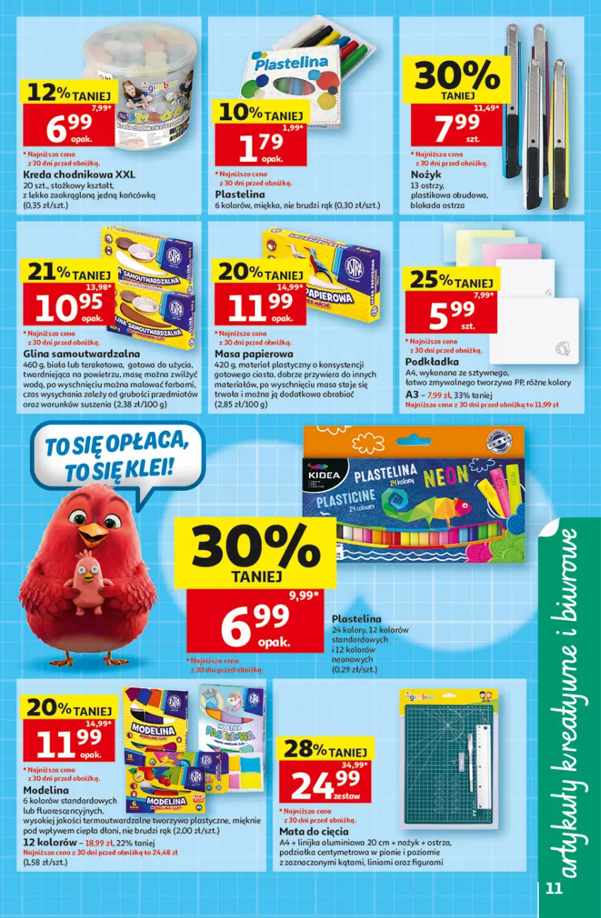 Gazetka promocyjna Auchan - Gazetka Szkoła Hipermarket Auchan - ważna 13.08 do 26.08.2026 - strona 11 - produkty: Chodnik, Fa, Metro, Noż, Outward, Papier, Plastelina, Podkład, Podkładka, Sok, Tera