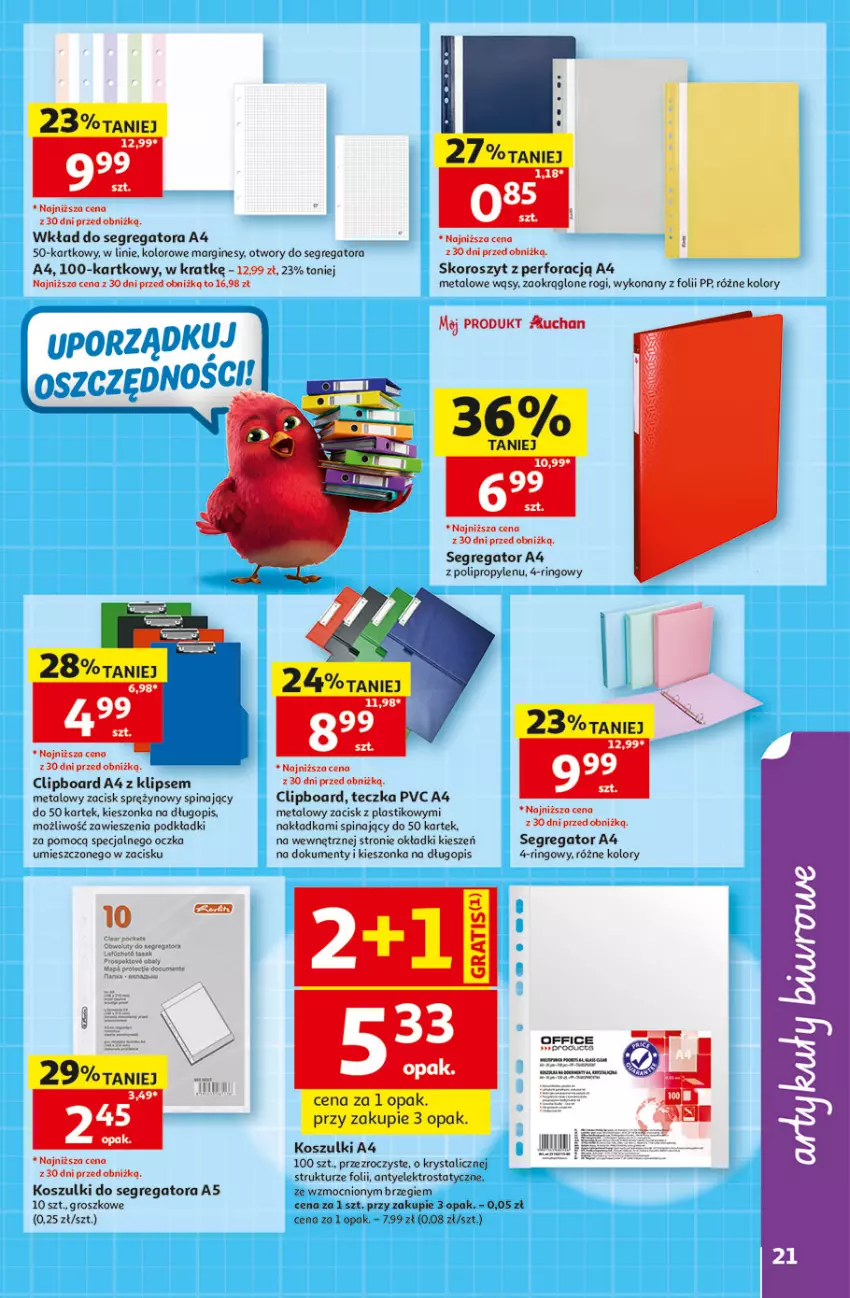 Gazetka promocyjna Auchan - Gazetka Szkoła Hipermarket Auchan - ważna 13.08 do 26.08.2026 - strona 21 - produkty: Długopis, Gin, Kosz, Podkład, Ser