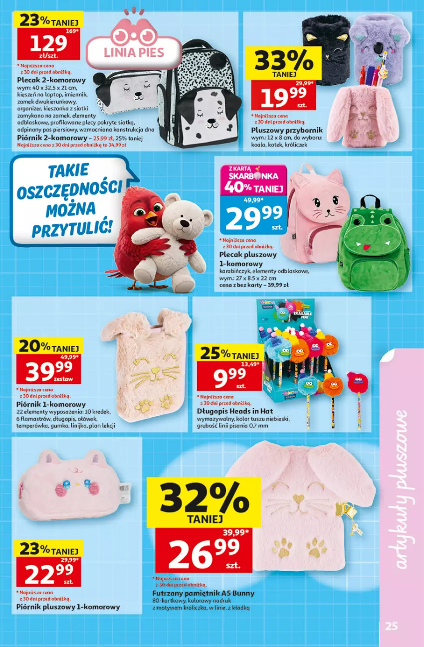 Gazetka promocyjna Auchan - Gazetka Szkoła Hipermarket Auchan - ważna 13.08 do 26.08.2026 - strona 25 - produkty: Długopis, Kotek, Organizer, Pamiętnik, Piórnik, Plecak, Top, Tusz