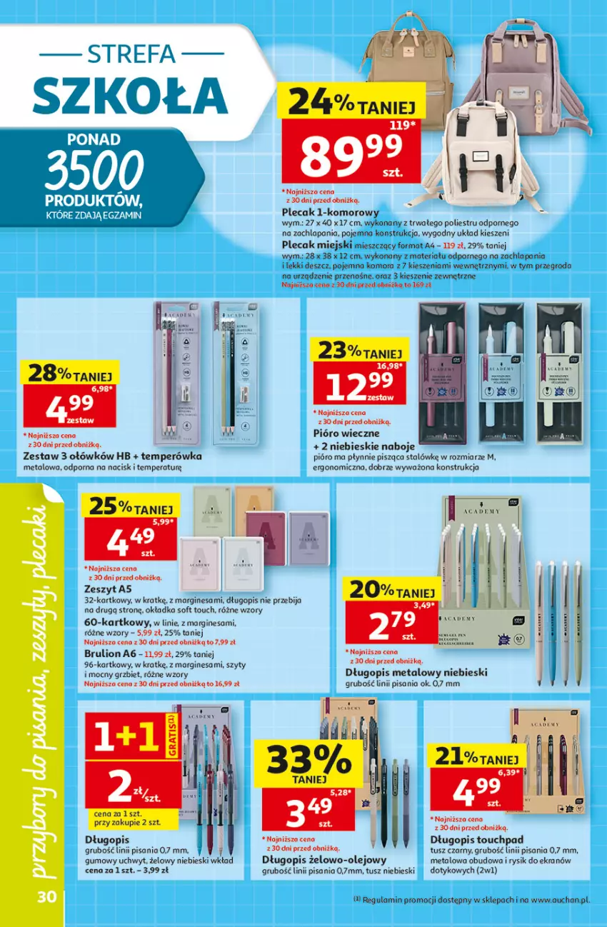 Gazetka promocyjna Auchan - Gazetka Szkoła Hipermarket Auchan - ważna 13.08 do 26.08.2026 - strona 30 - produkty: Długopis, Fa, Gin, HP, Lion, Olej, Plecak, Por, Tusz