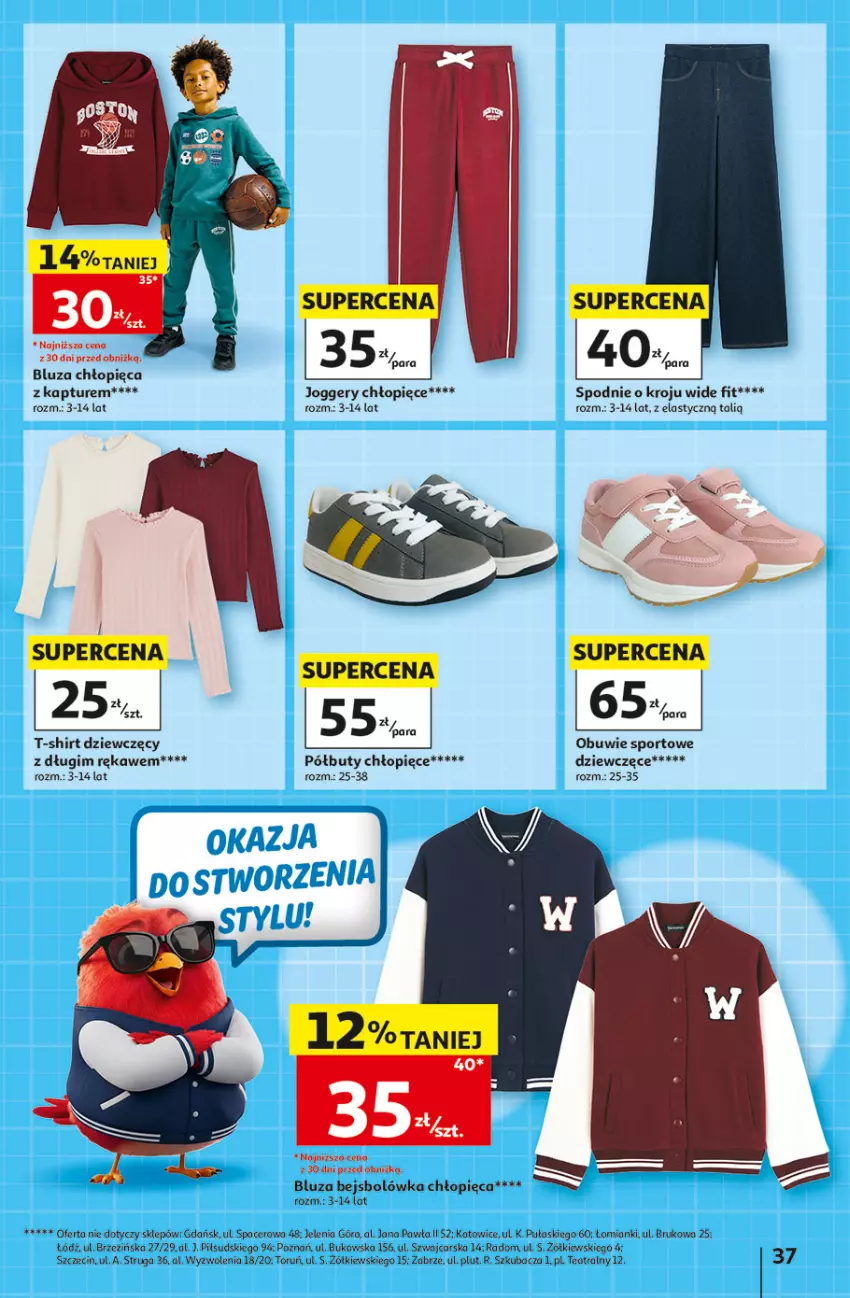Gazetka promocyjna Auchan - Gazetka Szkoła Hipermarket Auchan - ważna 13.08 do 26.08.2026 - strona 37 - produkty: Acer, Bluza, Buty, Cars, Obuwie, Półbuty, Por, Spodnie, Sport, T-shirt