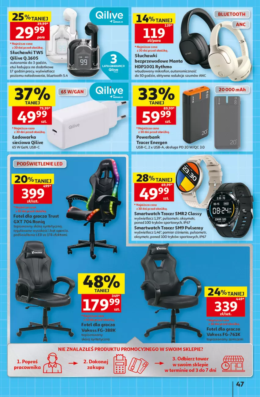 Gazetka promocyjna Auchan - Gazetka Szkoła Hipermarket Auchan - ważna 13.08 do 26.08.2026 - strona 47 - produkty: Acer, Fotel, Gra, Manta, Mikrofon, Por, Powerbank, Ser, Słuchawki, Smartwatch, Sok, Sport, Warka