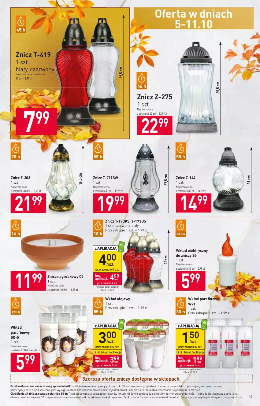 Gazetka promocyjna Stokrotka - Supermarket - ważna 05.10 do 11.10.2023 - strona 21 - produkty: Mięso, Olej, Owoce, Warzywa, Wkład olejowy, Znicz