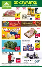 Gazetka promocyjna Stokrotka - Supermarket - Gazetka - ważna od 11.10 do 11.10.2023 - strona 1 - produkty: Piec, Tchibo, Warzywa, Szynka farmerska, Kawa, Mlekovita, Duda, Lack, Szynka, Tchibo Family, Znicz, Owoce, Masło, Mięso, Mleko, Fa