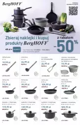 Gazetka promocyjna Stokrotka - Supermarket - Gazetka - ważna od 11.10 do 11.10.2023 - strona 7 - produkty: Garnek, Tłuczek, Klej, Garnek z pokrywą, Cedzak, Patelnia, Rondel, Szpatułka