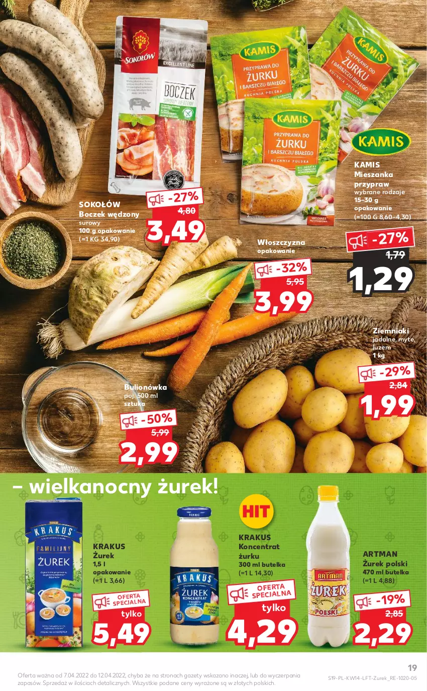 Gazetka promocyjna Kaufland - OFERTA TYGODNIA - ważna 07.04 do 12.04.2022 - strona 19 - produkty: Boczek, Bulion, Kamis, Krakus, Lion, Sok, Sokołów, Ziemniaki