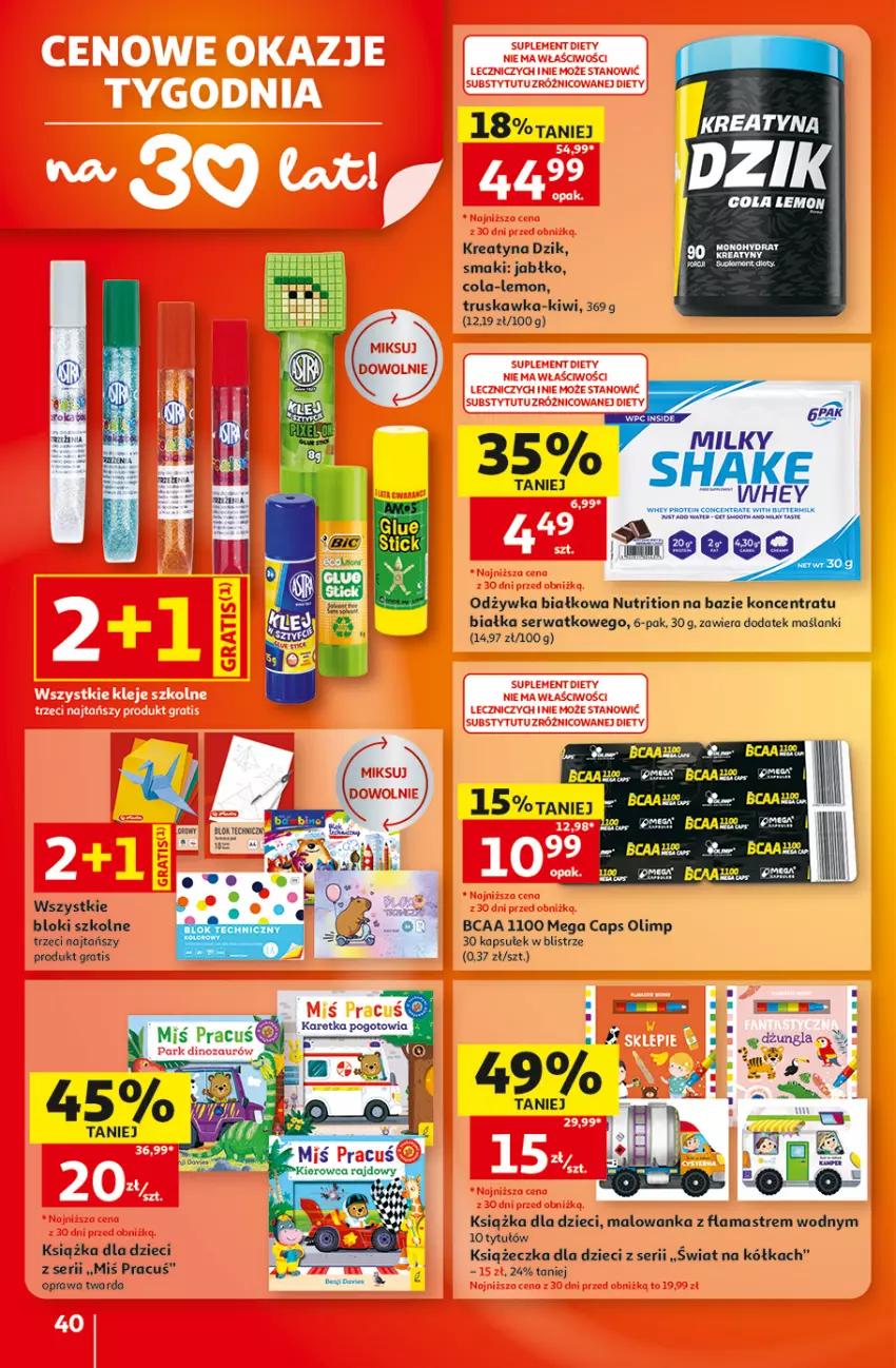 Gazetka promocyjna Auchan - Gazetka 30 Lat Hipermarket Auchan - ważna 10.09 do 16.09.2026 - strona 40 - produkty: Dzieci, Gra, Kiwi, Klej, Książka, Lanki, Odżywka, Ser, Suplement diety, Znicz