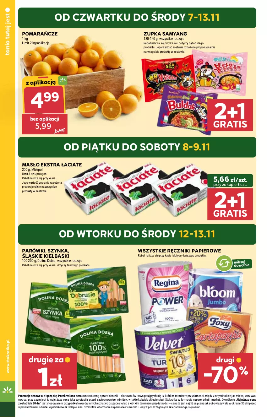 Gazetka promocyjna Stokrotka - Market - ważna 07.11 do 13.11.2024 - strona 6 - produkty: Gra, Masło, Mięso, Owoce, Papier, Parówki, Pomarańcze, Por, Ręcznik, Ręczniki papierowe, Szynka, Warzywa