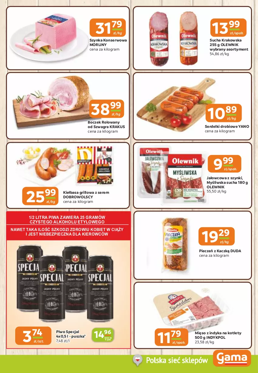 Gazetka promocyjna Gama - Gazetka Gama - ważna 29.05 do 10.06.2025 - strona 3 - produkty: Boczek, Duda, Gra, Grill, Kiełbasa, Kotlet, Krakus, Mięso, Mięso z indyka, Morliny, Olewnik, Piec, Piwa, Piwo, Ser, Serdelki, Szynka, Szynka konserwowa