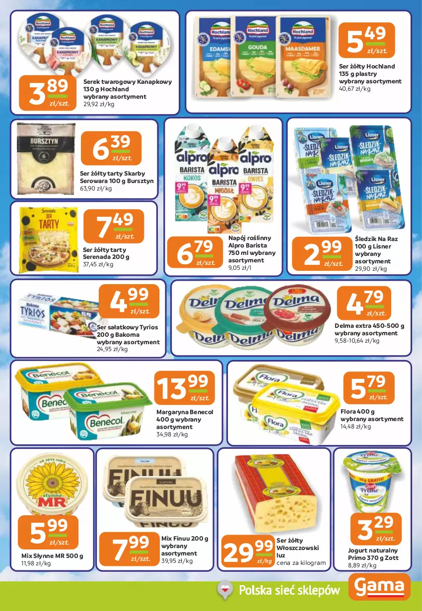 Gazetka promocyjna Gama - Gazetka Gama - ważna 29.05 do 10.06.2025 - strona 7 - produkty: Alpro, Bakoma, Benecol, Bursztyn, Delma, Finuu, Flora, Gra, Hochland, Jogurt, Jogurt naturalny, Lisner, Margaryna, Napój, Napój roślinny, Sałat, Ser, Serek, Serek twarogowy, Słynne, Włoszczowski, Zott