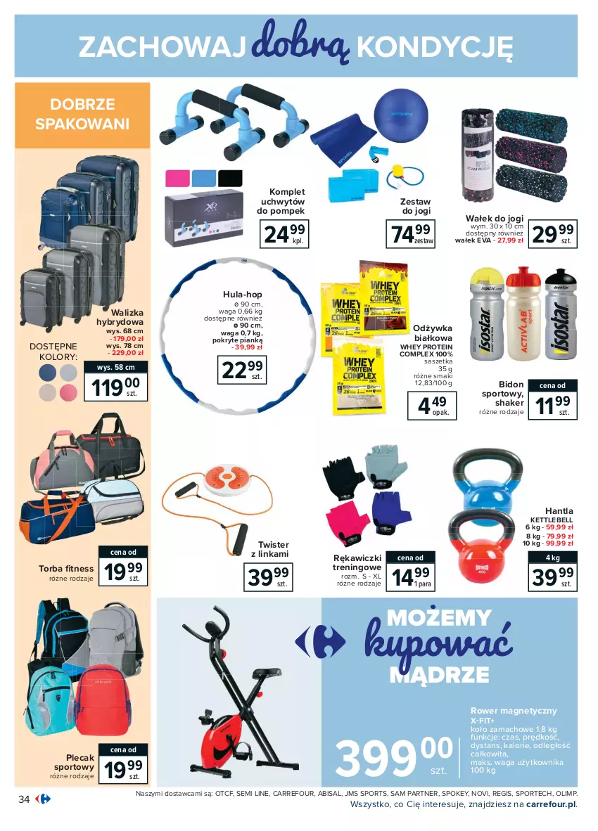 Gazetka promocyjna Carrefour - Gazetka Carrefour - ważna 15.02 do 27.02.2021 - strona 34 - produkty: Bell, Inka, Odżywka, Plecak, Por, Rower, Sport, Torba, Waga, Wałek, Walizka