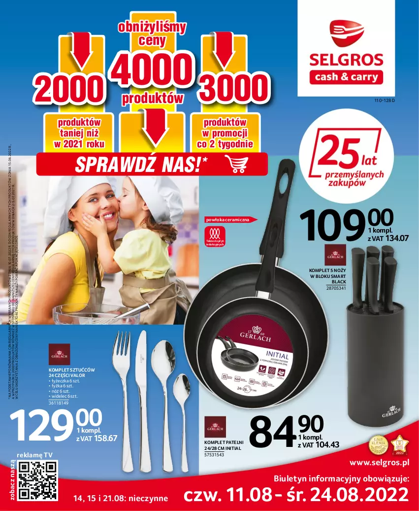 Gazetka promocyjna Selgros - Oferta przemysłowa - ważna 11.08 do 24.08.2022 - strona 1 - produkty: Lack, LG, Noż, Por, Widelec