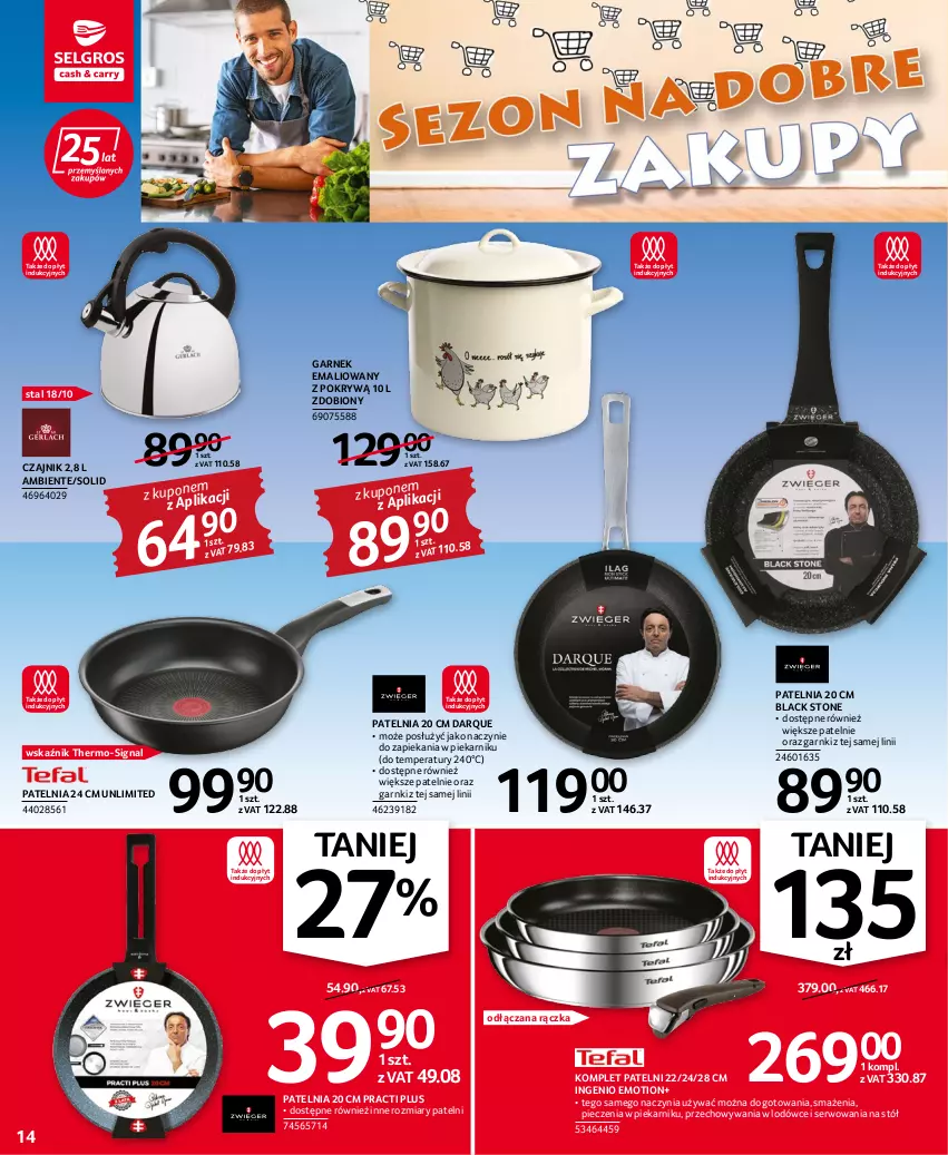 Gazetka promocyjna Selgros - Oferta przemysłowa - ważna 11.08 do 24.08.2022 - strona 14 - produkty: Czajnik, Garnek, Lack, Patelnia, Piec, Piekarnik, Ser, Stół