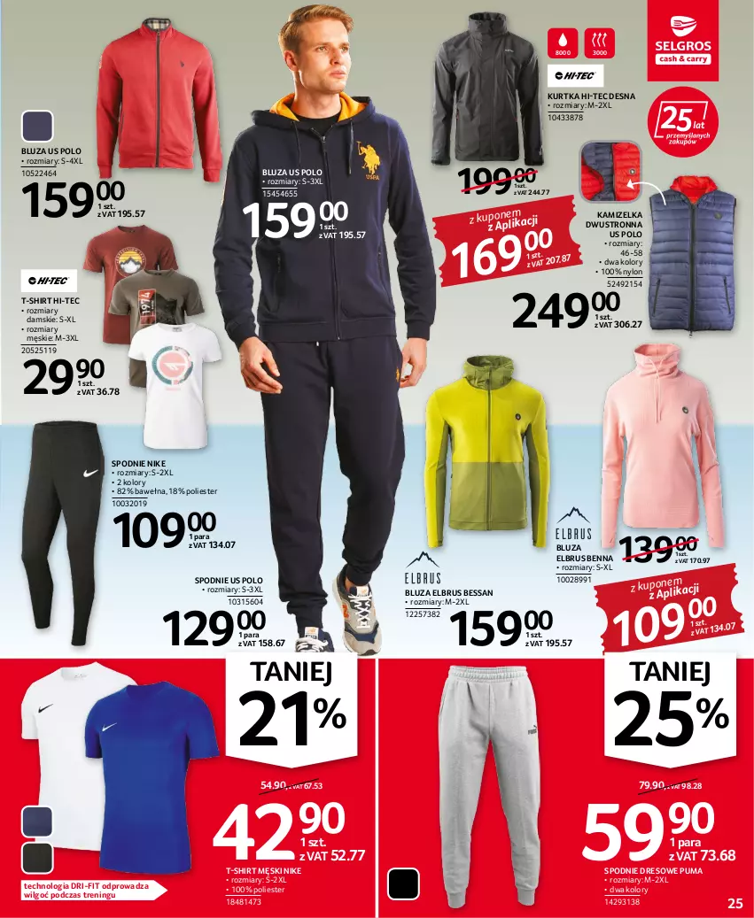 Gazetka promocyjna Selgros - Oferta przemysłowa - ważna 11.08 do 24.08.2022 - strona 25 - produkty: Bluza, Dres, Hi-Tec, Kamizelka, Kurtka, LG, Nike, Puma, Spodnie, Spodnie dresowe, T-shirt, Wełna