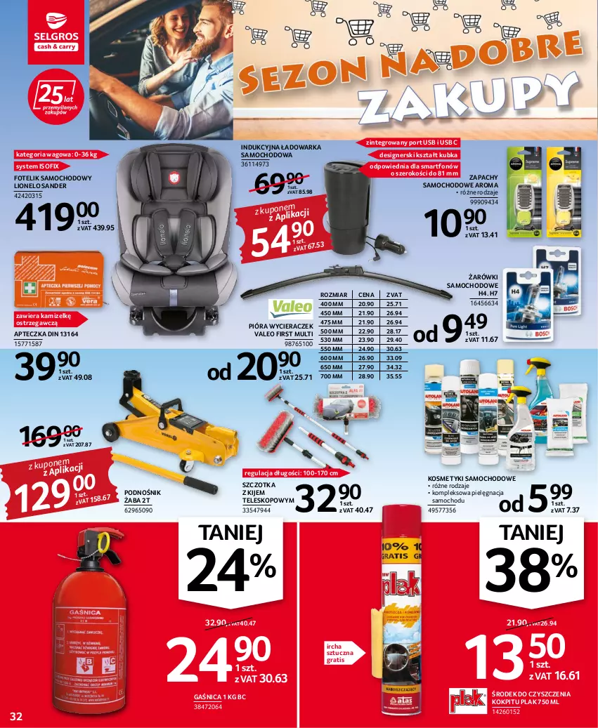 Gazetka promocyjna Selgros - Oferta przemysłowa - ważna 11.08 do 24.08.2022 - strona 32 - produkty: Fotel, Fotelik, Fotelik samochodowy, Gaśnica, Gra, Kije, Lion, Por, Smartfon, Szczotka, Teleskop, Warka