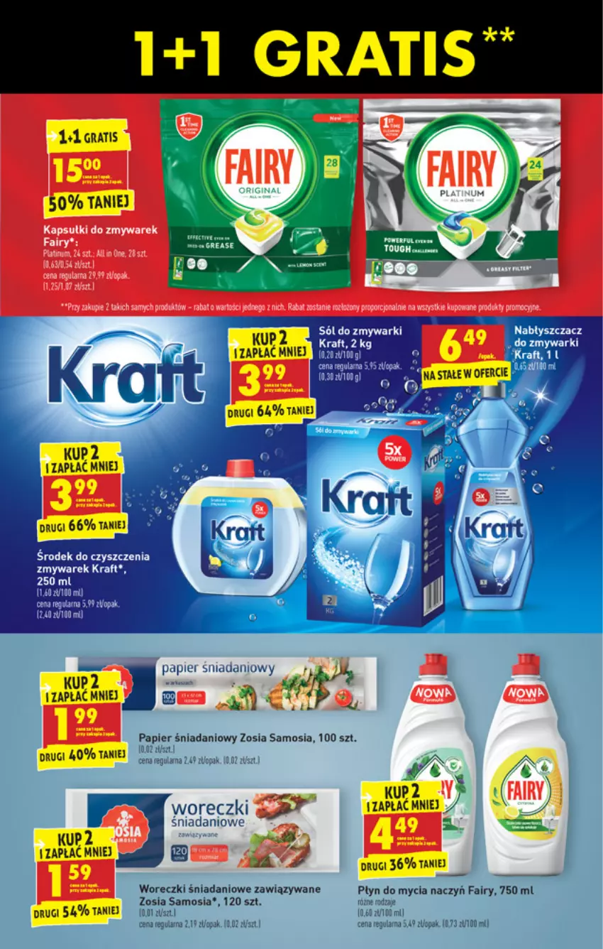 Gazetka promocyjna Biedronka - W tym tygodniu PN - ważna 10.05 do 15.05.2021 - strona 51 - produkty: Danio, Do mycia naczyń, Fa, Fairy, Gra, Papier, Płyn do mycia, Płyn do mycia naczyń, Zmywarki