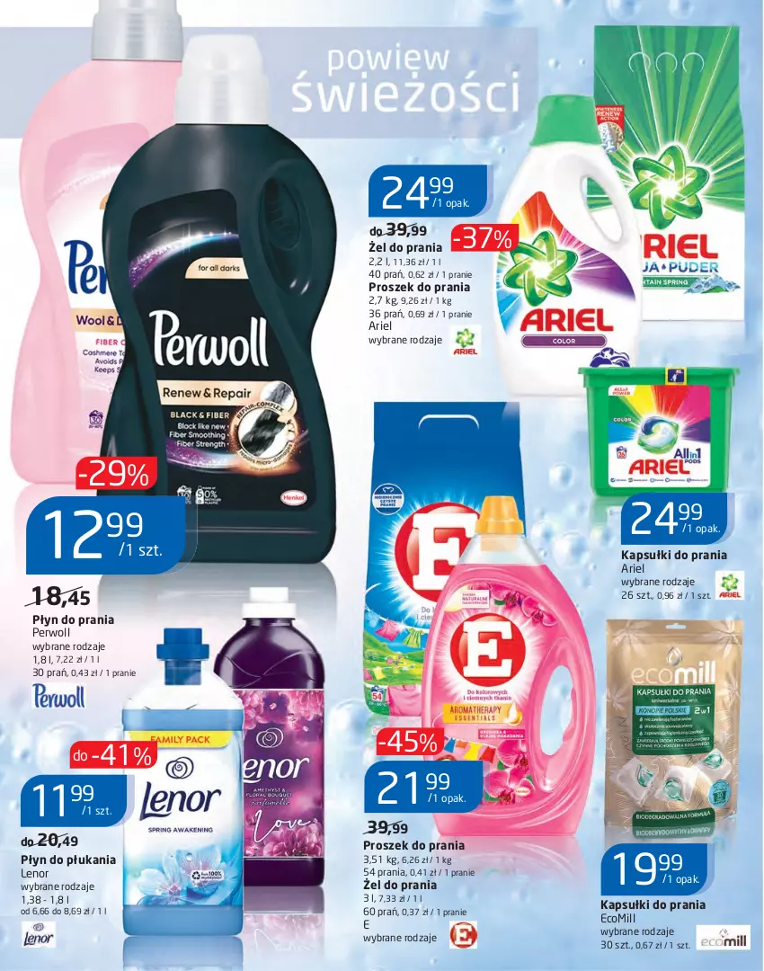 Gazetka promocyjna Intermarche - Chemia - ważna 13.07 do 26.07.2021 - strona 6 - produkty: Ariel, Kapsułki do prania, Lenor, Perwoll, Płyn do płukania, Płyn do prania, Proszek do prania