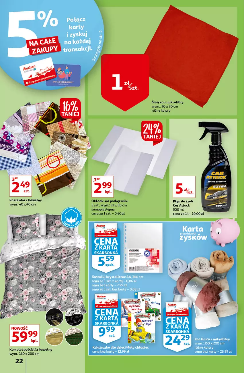 Gazetka promocyjna Auchan - Odkryj z nami regionalne smaki Hipermarkety - ważna 09.09 do 15.09.2021 - strona 22 - produkty: Gra, Komplet pościeli, Mop, Płyn do szyb, Pościel, Poszewka, Ręcznik